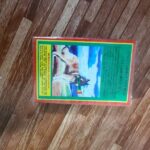 ترقه سیگارت چهارشنبه سوری(بسته 60عددی)