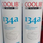 گاز مبرد R134 وزن یک کیلوگرم